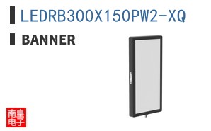 LEDRB300X150PW2-XQ ͼƬ