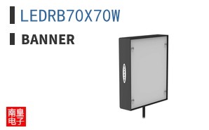 LEDRB70X70W ͼƬ