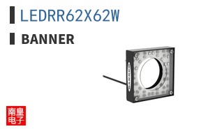 LEDRR62X62W ͼƬ