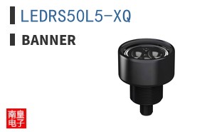 LEDRS50L5-XQ ͼƬ