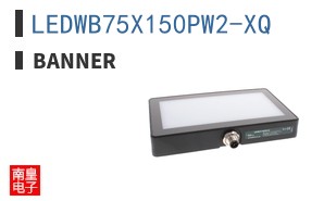 LEDWB75X150PW2-XQ ͼƬ