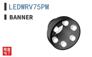 LEDWRV75PM ͼƬ