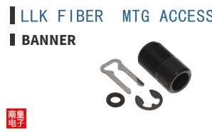 LLK FIBER  MTG ACCESSORY KIT ͼƬ