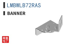 LMBWLB72RAS ͼƬ