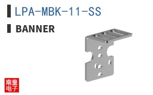LPA-MBK-11-SS ͼƬ