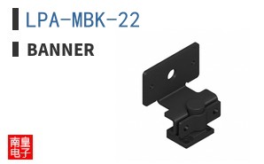 LPA-MBK-22 ͼƬ