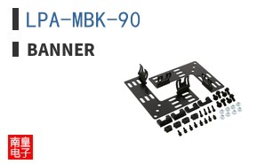 LPA-MBK-90 ͼƬ