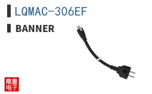 LQMAC-306EF ͼƬ
