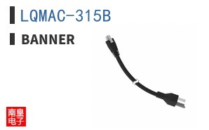LQMAC-315B ͼƬ
