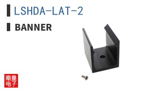 LSHDA-LAT-2 ͼƬ