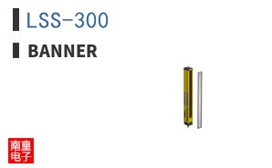 LSS-300 ͼƬ