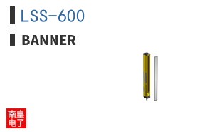 LSS-600 ͼƬ