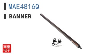 MAE4816Q ͼƬ