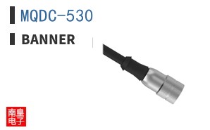 MQDC-530 ͼƬ