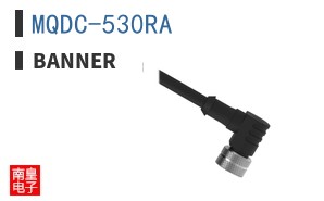 MQDC-530RA ͼƬ