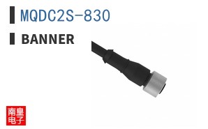 MQDC2S-830 ͼƬ