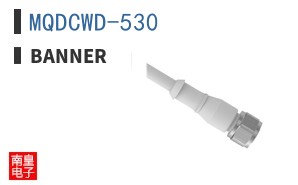 MQDCWD-530 ͼƬ