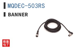 MQDEC-503RS ͼƬ