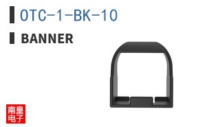 OTC-1-BK-10 ͼƬ