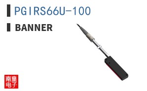 PGIRS66U-100 ͼƬ