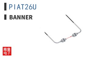PIAT26U ͼƬ
