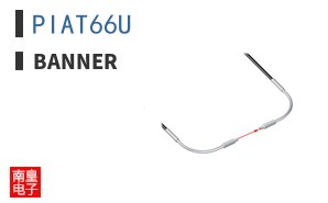 PIAT66U ͼƬ