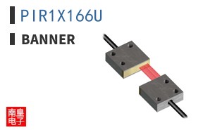 PIR1X166U ͼƬ