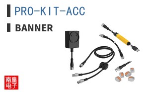 PRO-KIT-ACC ͼƬ