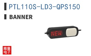 PTL110S-LD3-QPS150 ͼƬ