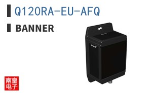 Q120RA-EU-AFQ ͼƬ