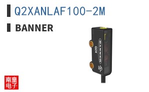 Q2XANLAF100-2M ͼƬ