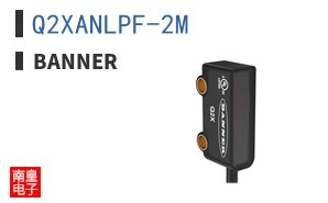 Q2XANLPF-2M ͼƬ