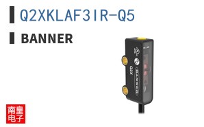 Q2XKLAF3IR-Q5 ͼƬ