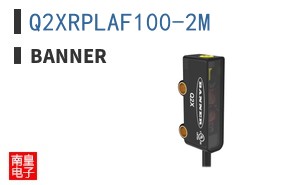 Q2XRPLAF100-2M ͼƬ