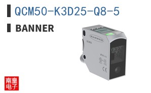 QCM50-K3D25-Q8-5 ͼƬ