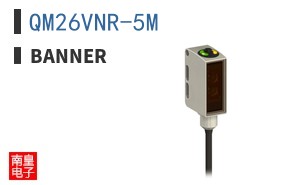 QM26VNR-5M ͼƬ