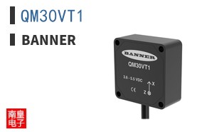 QM30VT1 ͼƬ