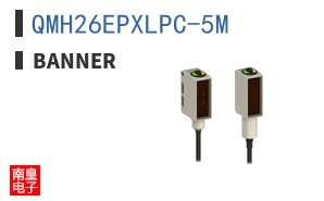 QMH26EPXLPC-5M ͼƬ