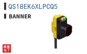 QS18EK6XLPCQ5 ͼƬ