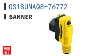 QS18UNAQ8-76772 ͼƬ