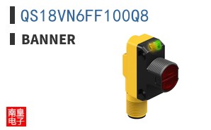 QS18VN6FF100Q8 ͼƬ