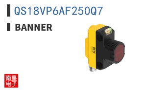 QS18VP6AF250Q7 ͼƬ