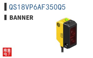 QS18VP6AF350Q5 ͼƬ