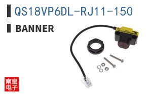 QS18VP6DL-RJ11-150 ͼƬ