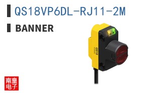 QS18VP6DL-RJ11-2M ͼƬ