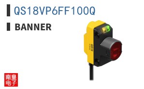 QS18VP6FF100Q ͼƬ