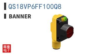 QS18VP6FF100Q8 ͼƬ
