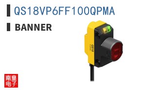 QS18VP6FF100QPMA ͼƬ