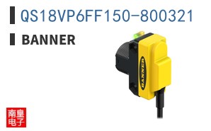 QS18VP6FF150-800321 ͼƬ