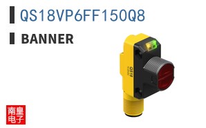 QS18VP6FF150Q8 ͼƬ